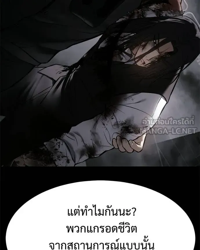 หน้า 123