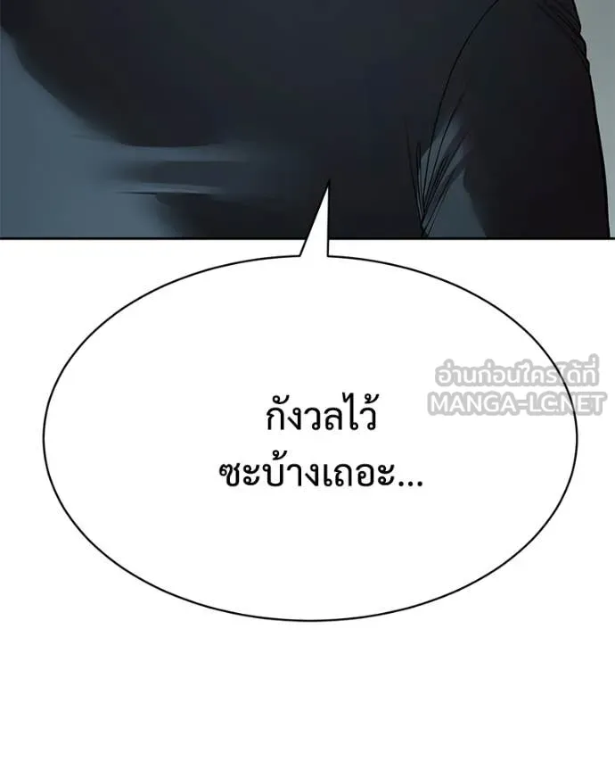หน้า 132