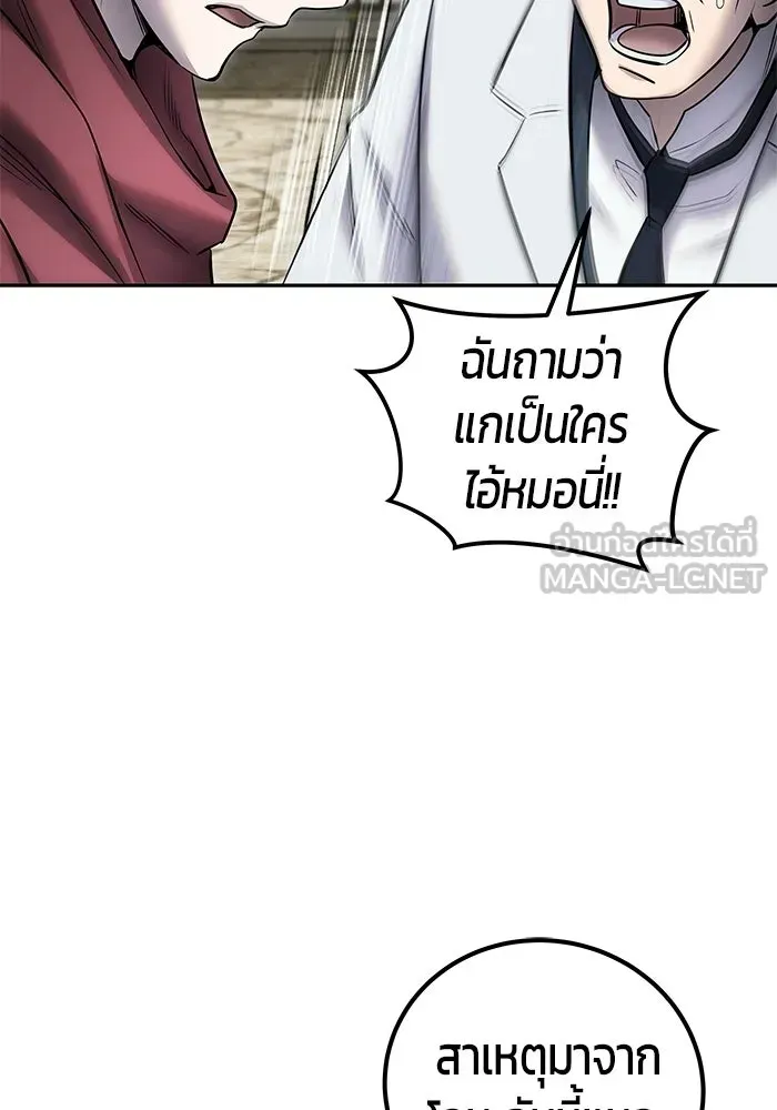 หน้า 96