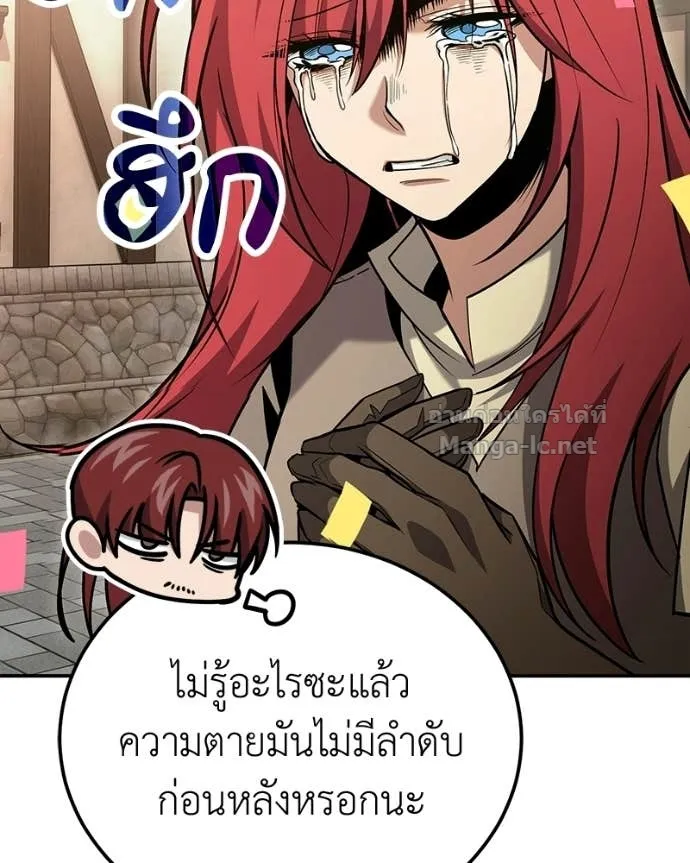 หน้า 99