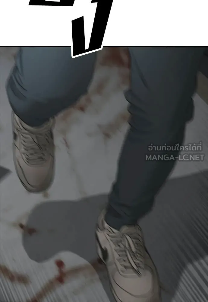 หน้า 213