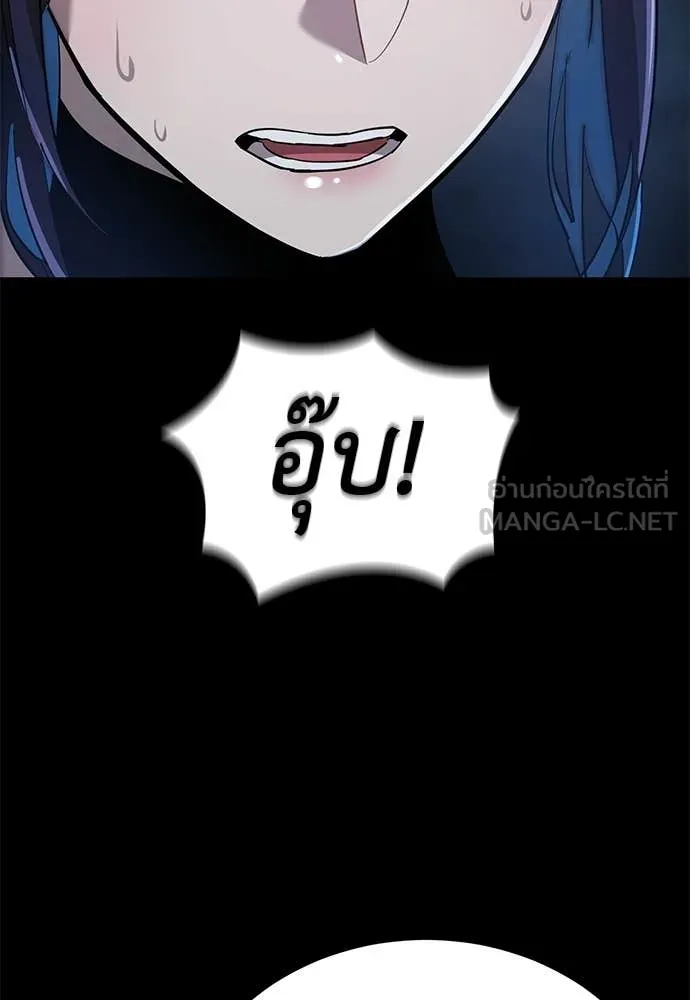 หน้า 156