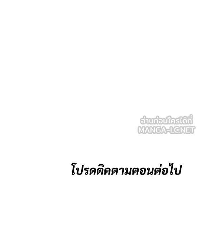 หน้า 230