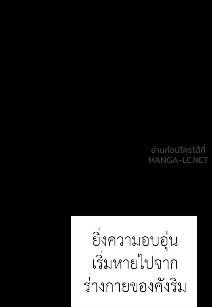หน้า 163