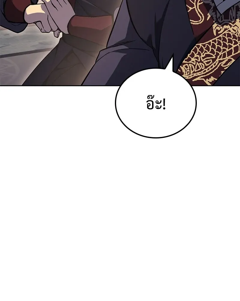 หน้า 220