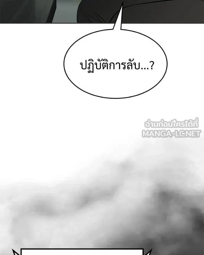 หน้า 208