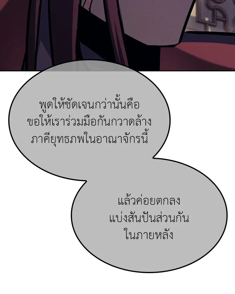 หน้า 215