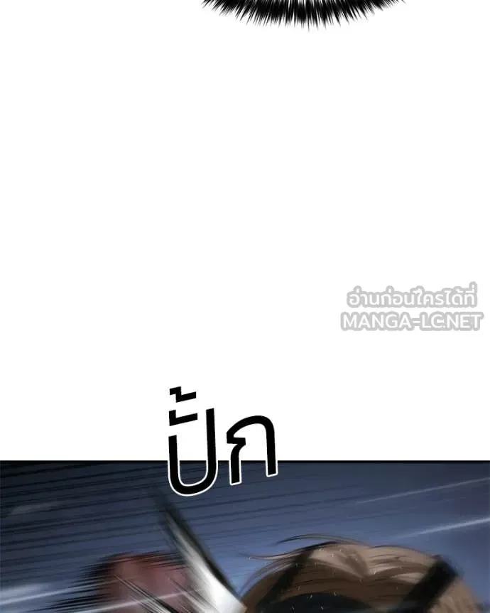 หน้า 140