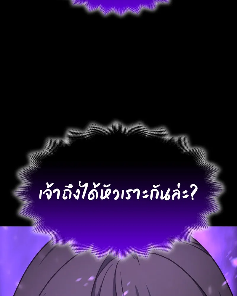 หน้า 200