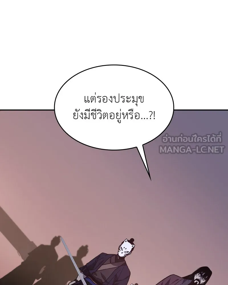 หน้า 102