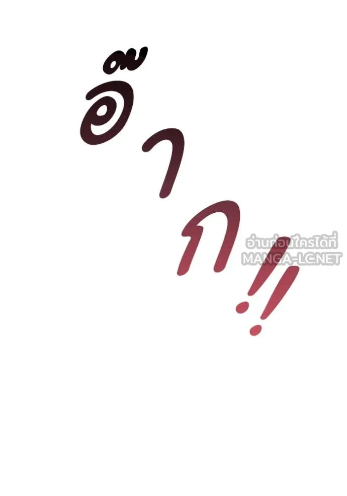 หน้า 107