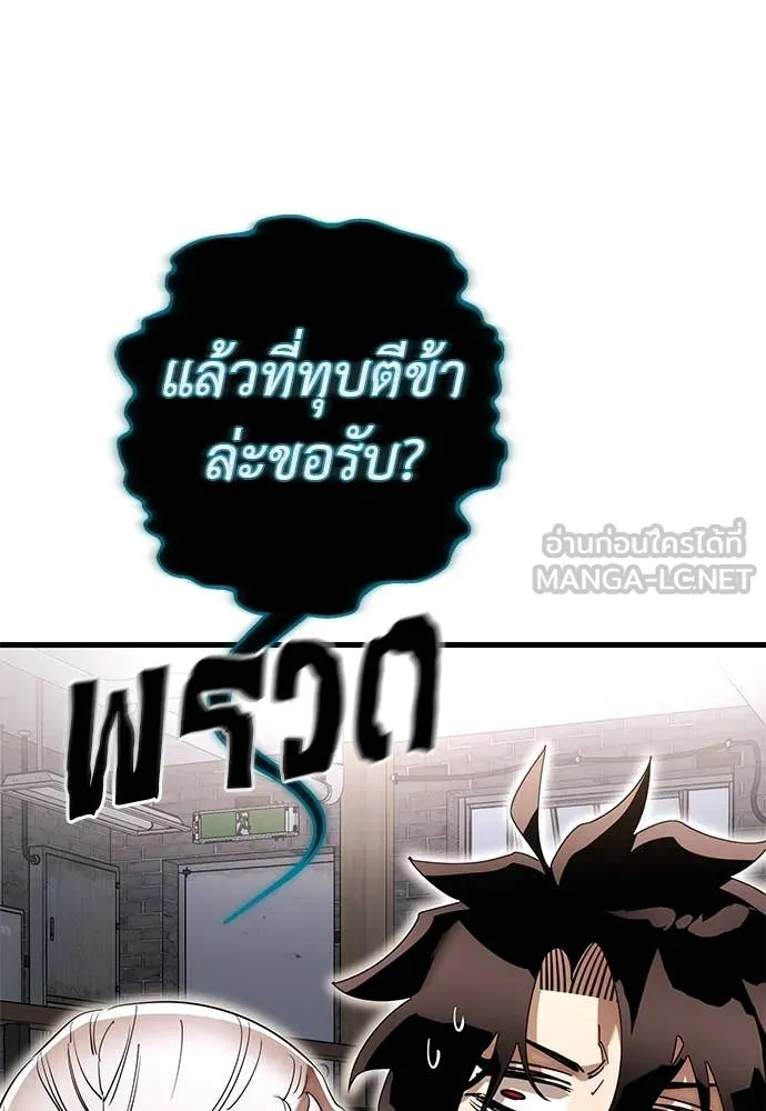 หน้า 126