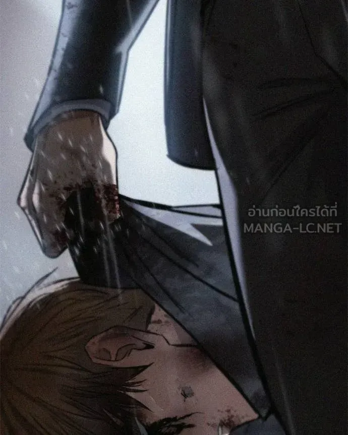 หน้า 206