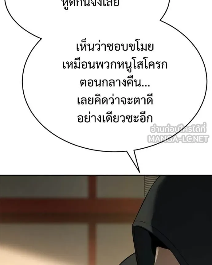 หน้า 165