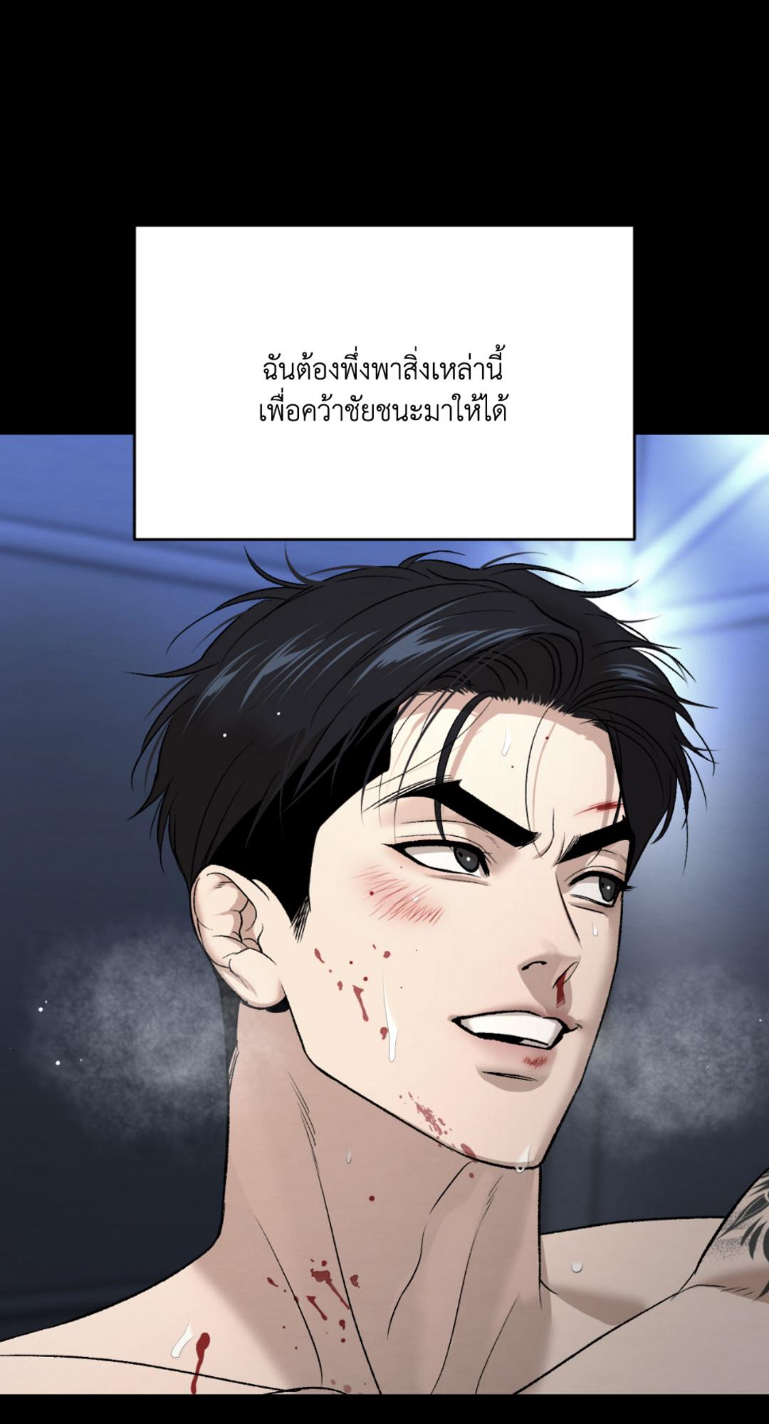 หน้า 106