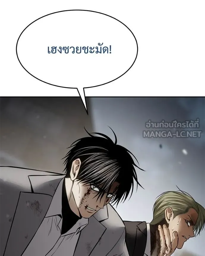 หน้า 115