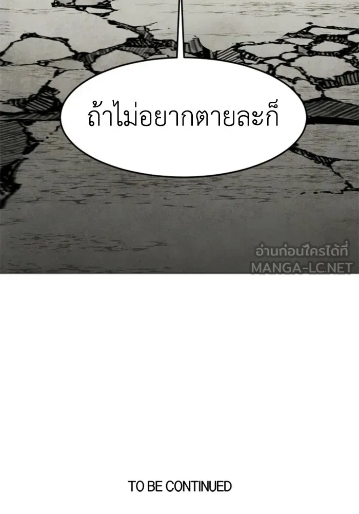 หน้า 135