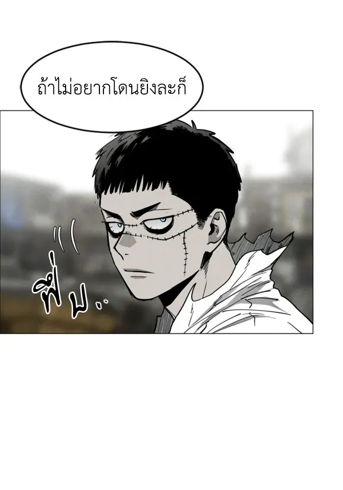 หน้า 109