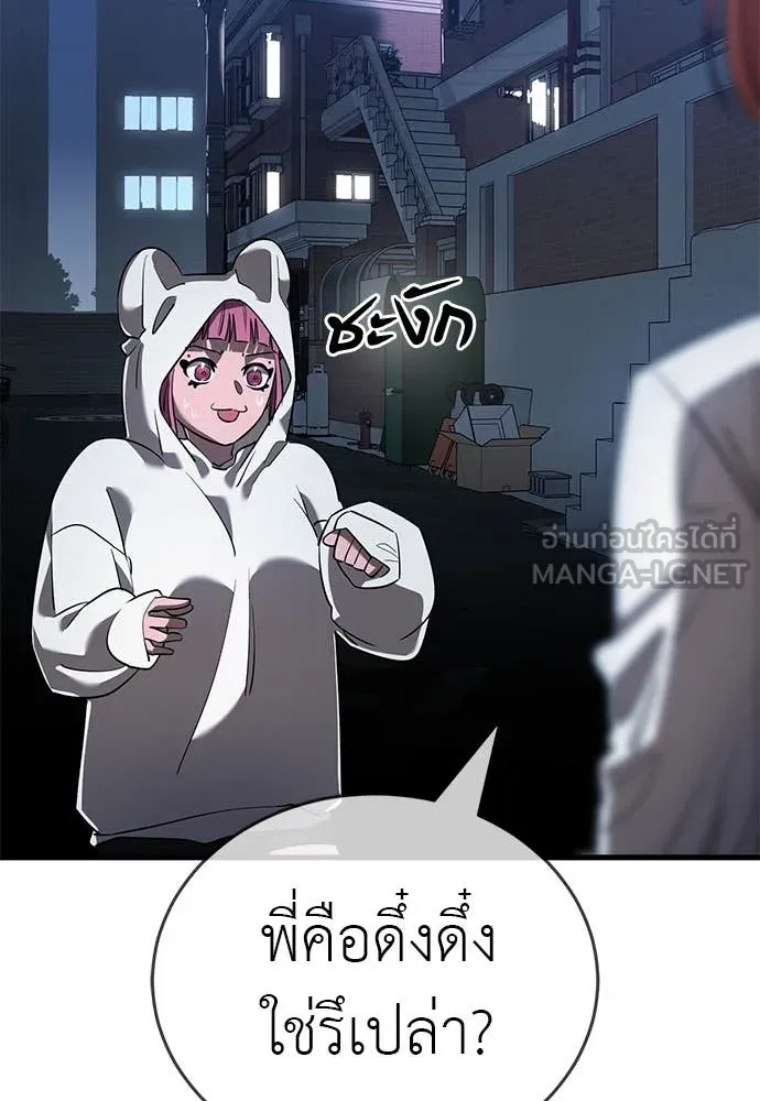 หน้า 168