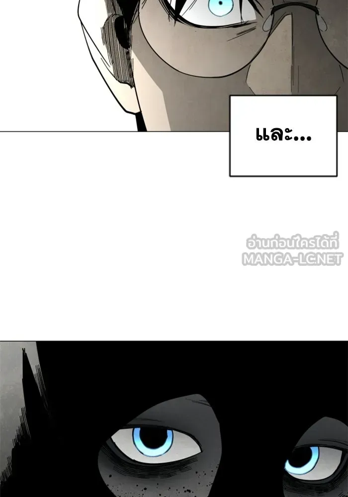 หน้า 129