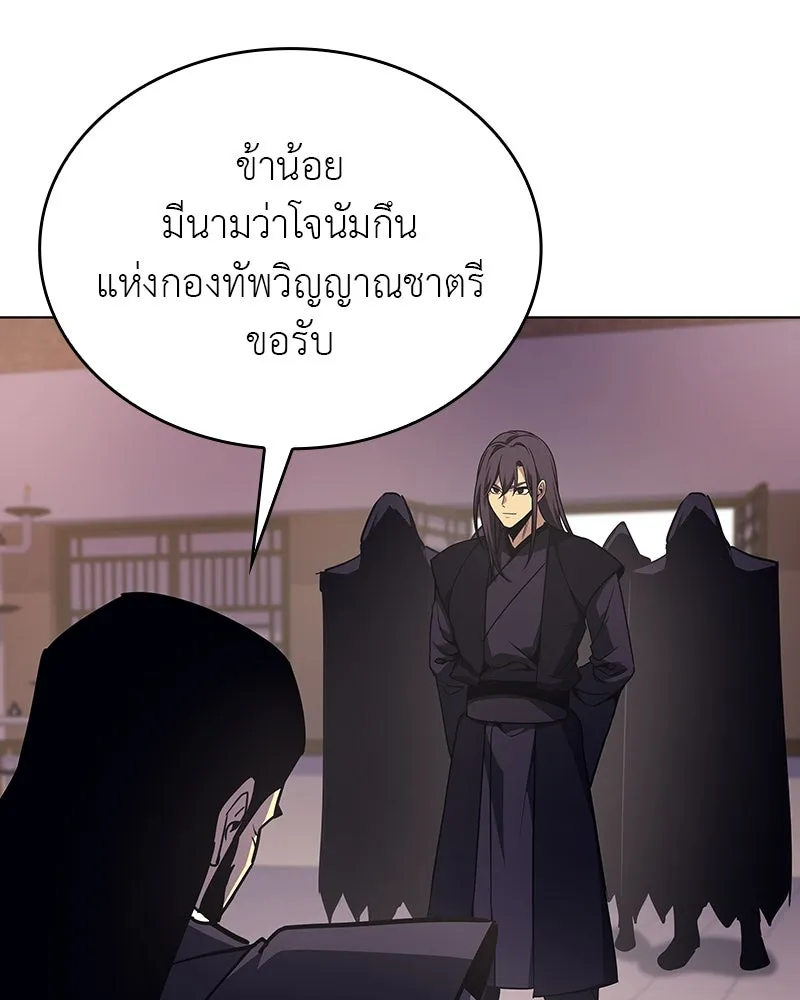 หน้า 130