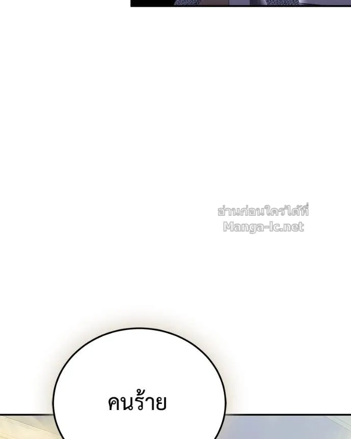 หน้า 118