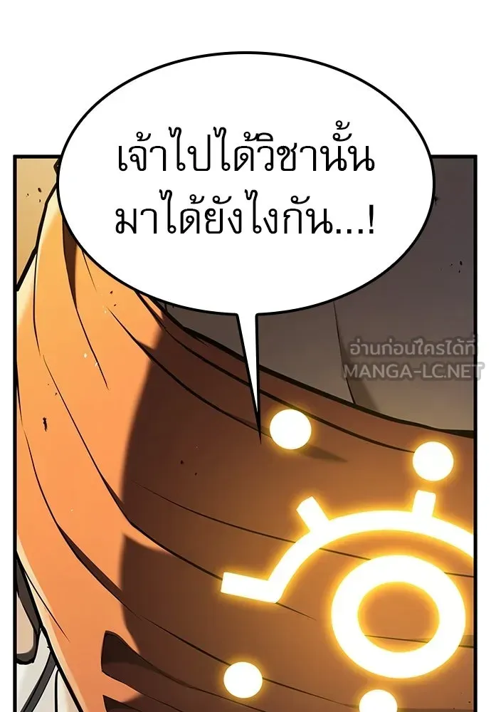 หน้า 138