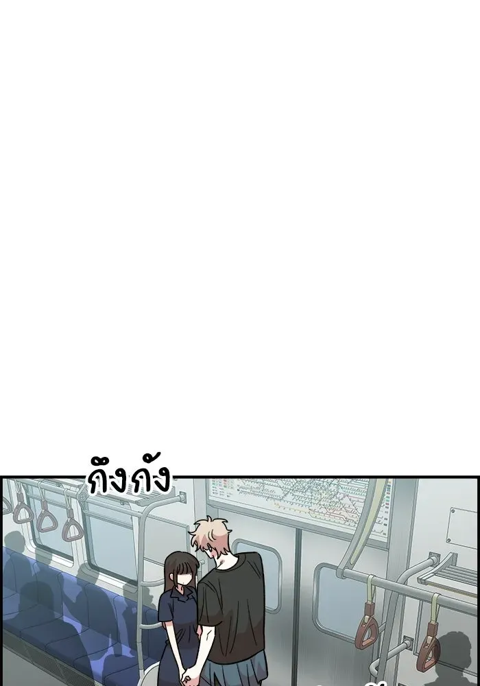 หน้า 73