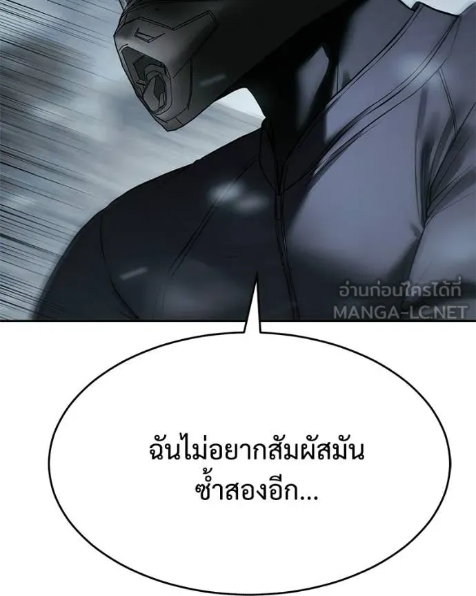 หน้า 131