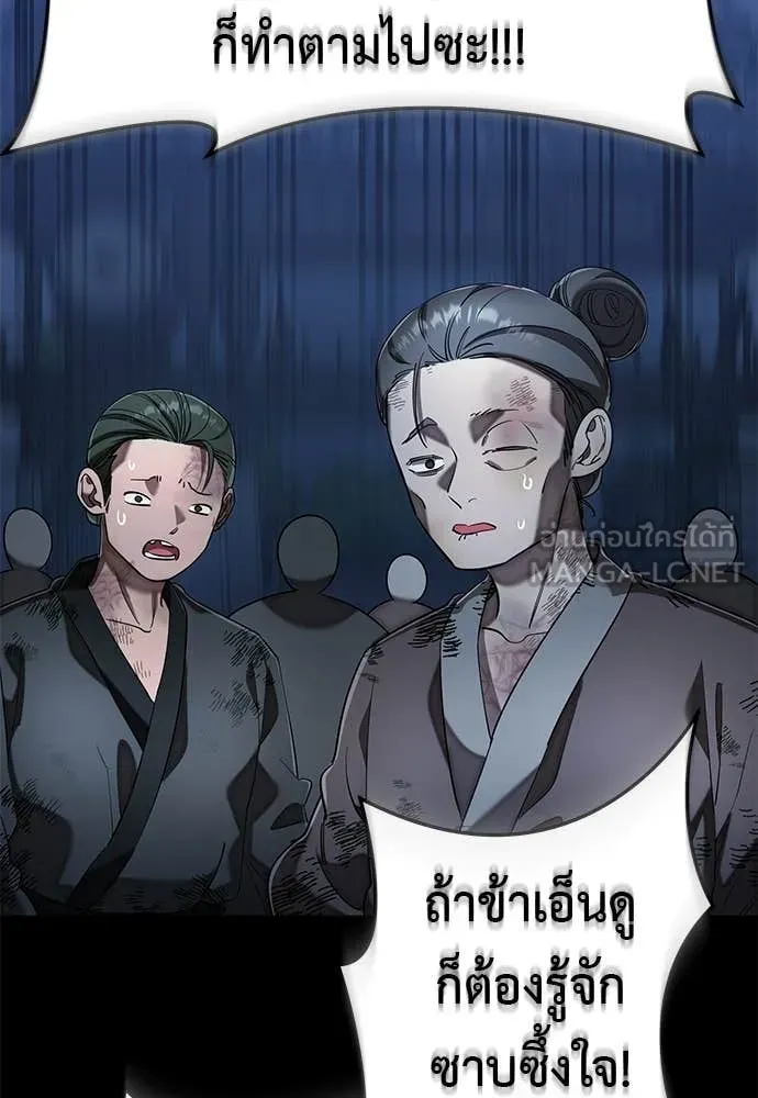 หน้า 107