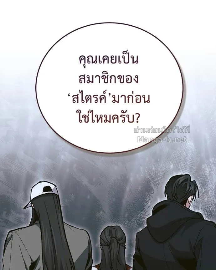 หน้า 84