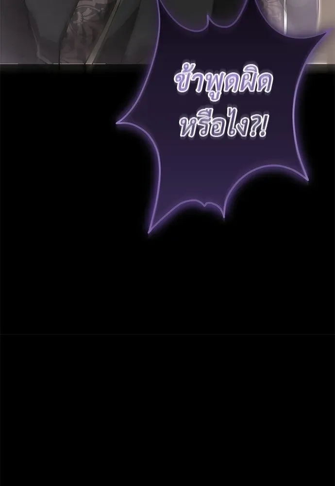 หน้า 164