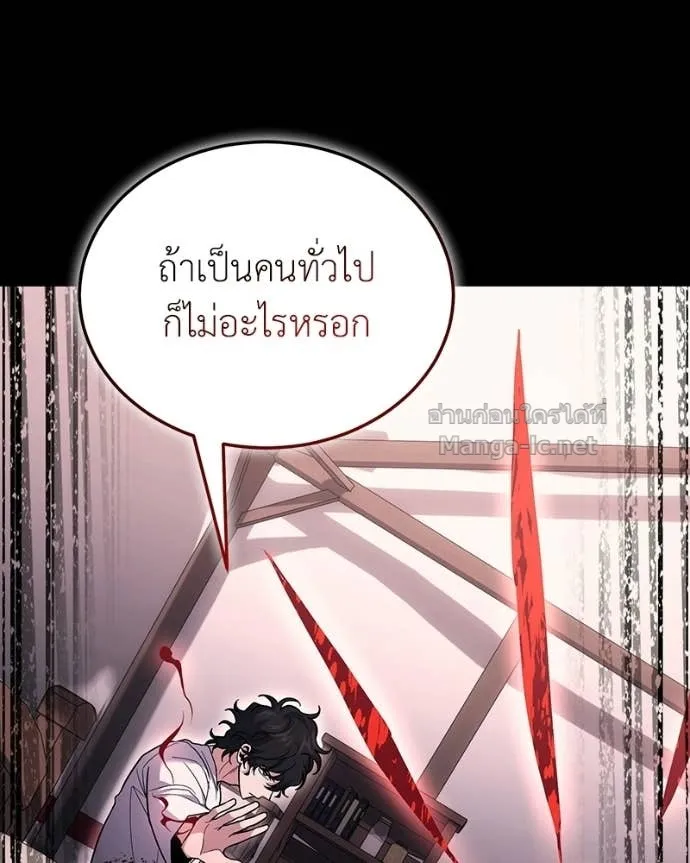 หน้า 118
