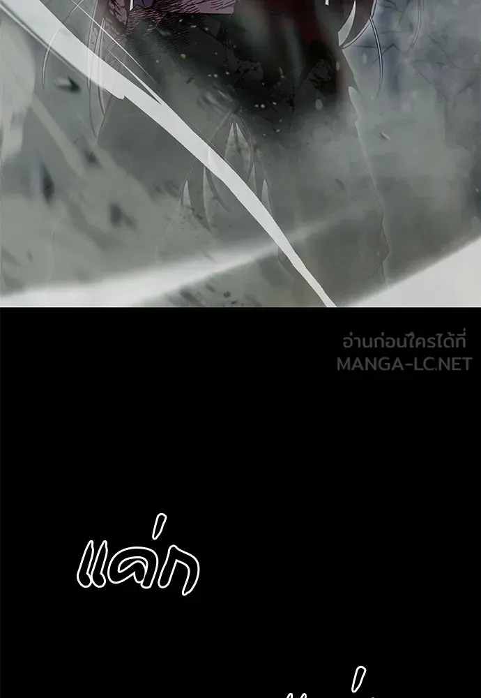 หน้า 108