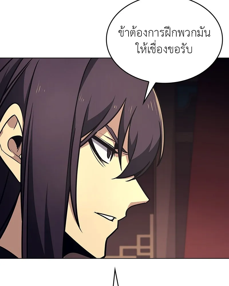 หน้า 124