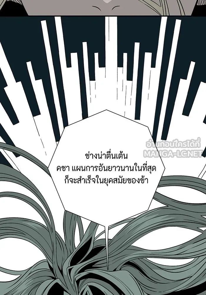 หน้า 114