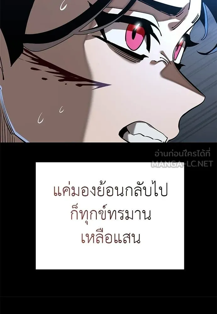 หน้า 98