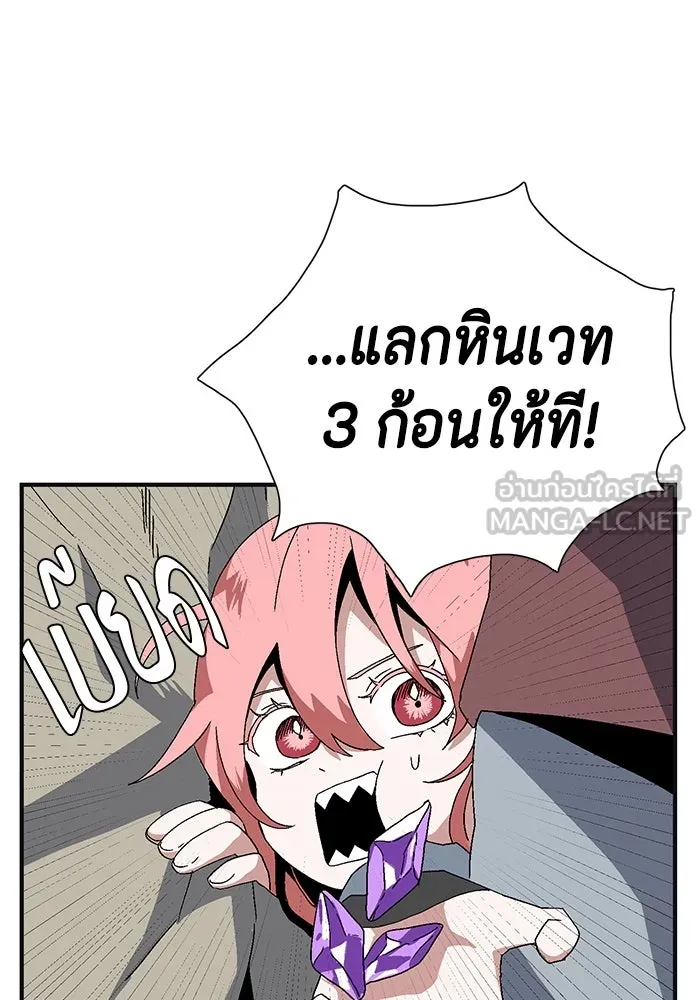หน้า 96