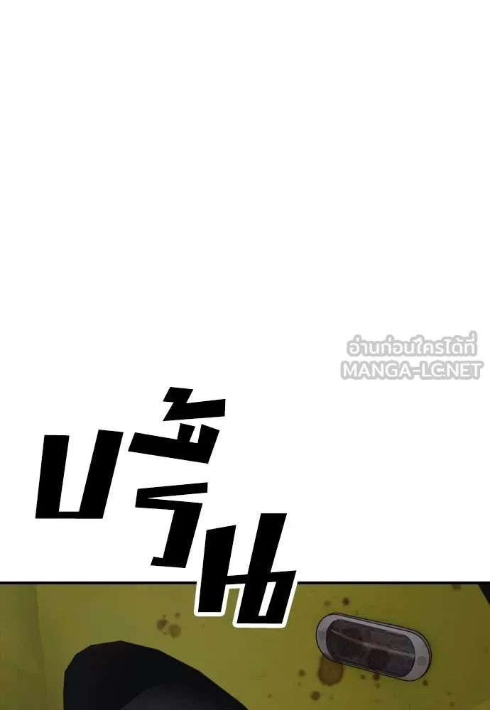 หน้า 157