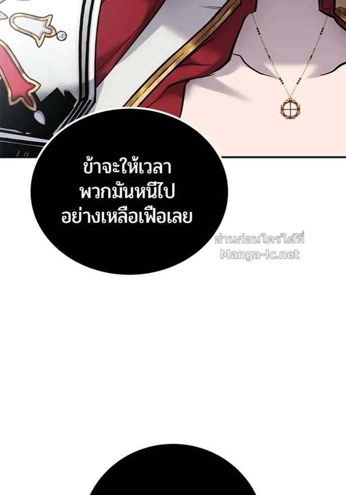 หน้า 96
