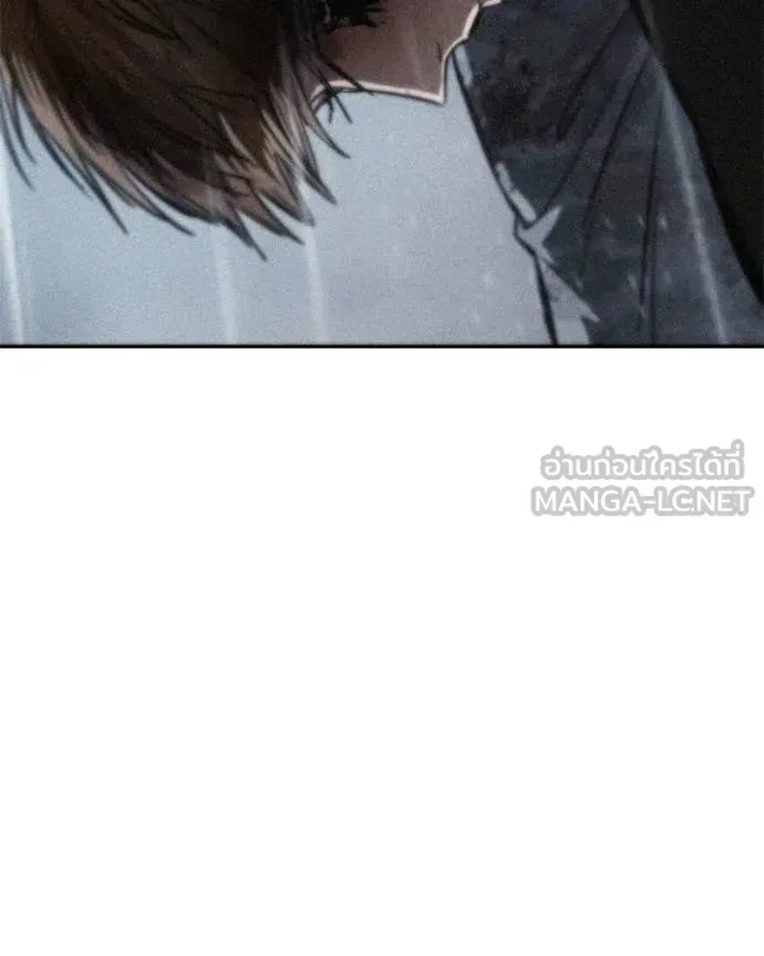 หน้า 207