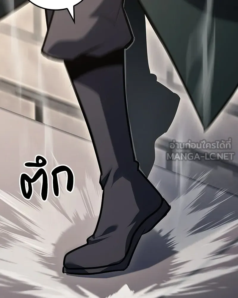 หน้า 99