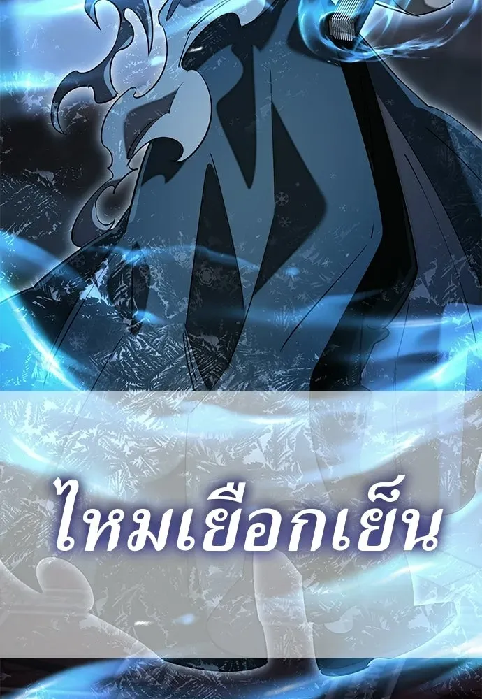 หน้า 124