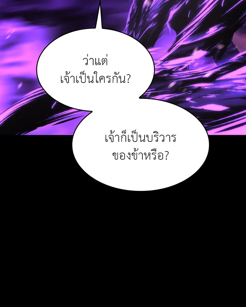 หน้า 155