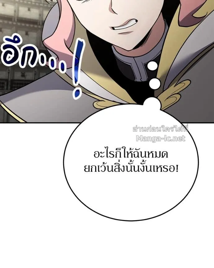 หน้า 102