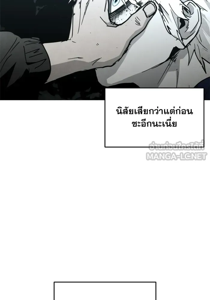 หน้า 75