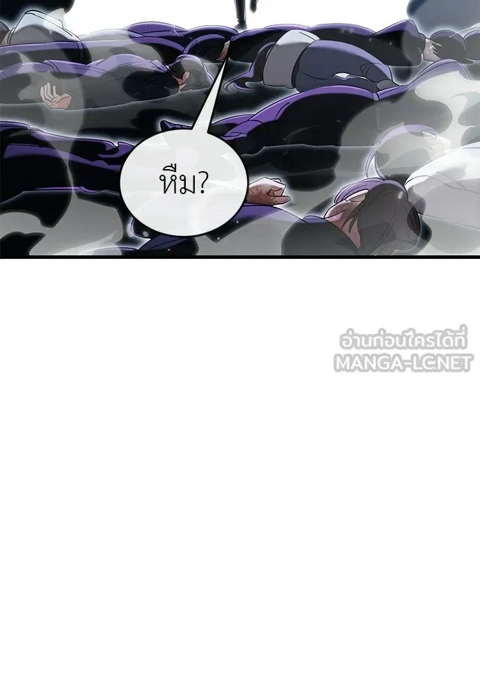 หน้า 99