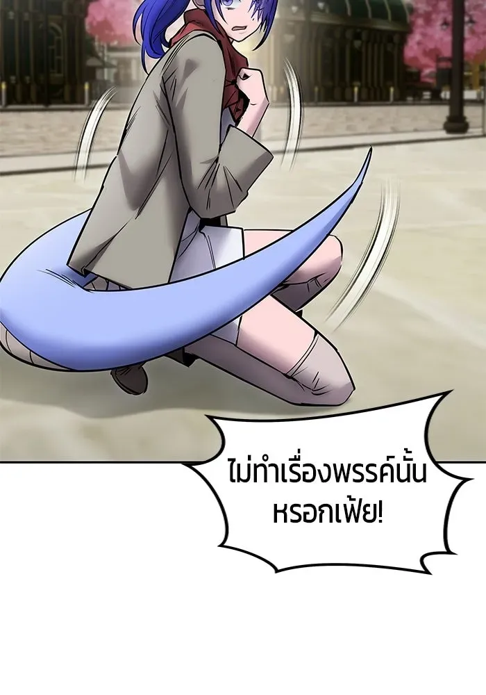 หน้า 118