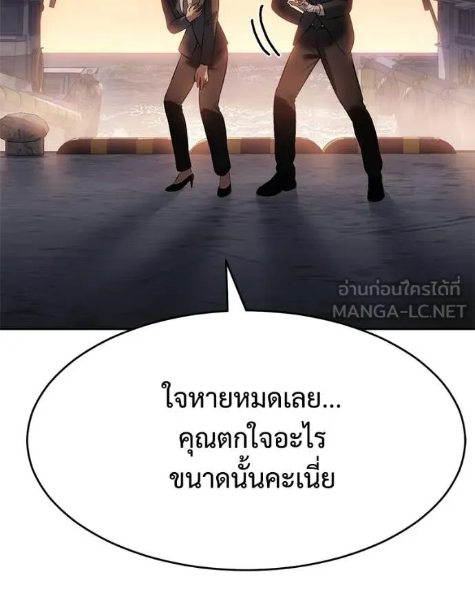 หน้า 178