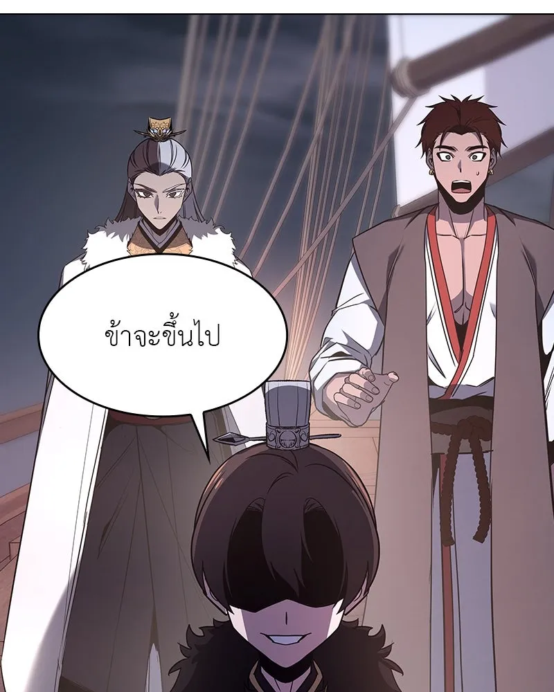หน้า 133
